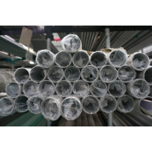 Tubo de água fria de aço inoxidável SUS304 GB (219 * 3.0)